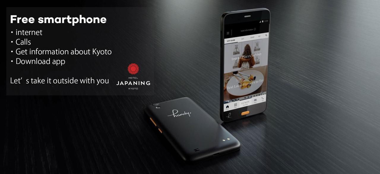 Japaning Hotel Marutamachi Kyoto Luaran gambar